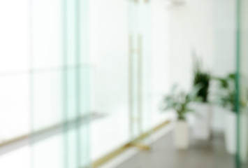 Defocused Office Building Lobby Background