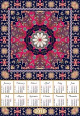 Calendar for 2018 year on indian ornamental rug. Mandala pattern with daisy. Week starts on sunday. Vintage design.