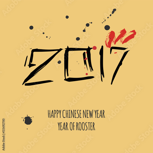 &quot;Calligraphy 2017 for Asian Lunar Year. Chinese new year design