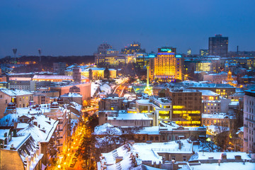 Kyiv's New Year city center