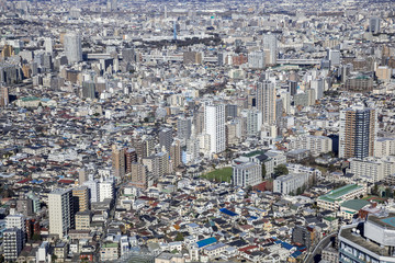 Fototapeta premium modern cityscape aerial view