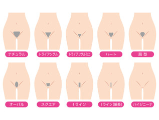 アンダーヘアのデザイン　脱毛