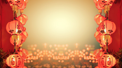 Chinese new year lanterns in china town.