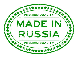 Grunge green premium quality made in Russia oval rubber stamp