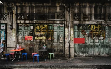  Public place , Classic door in chinatown (Yaowarat) Road,the main street in Chinatown, once of Bangkok landmark . © iphotothailand