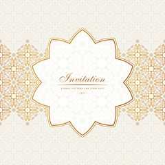 Vector Banner islam ethnic design. Invitation vintage label. Blank frame and sticker emblem