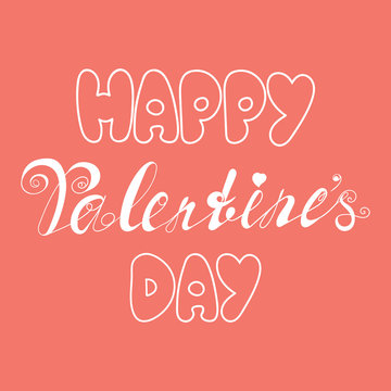 Valentines day text lettering vector. Valentines day background, card, banner