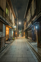 Obraz na płótnie Canvas Kyoto city