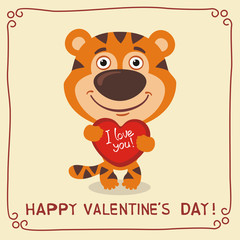 Happy Valentine's Day! I Love You! Funny tiger with heart in hands. Valentines day card with tiger in cartoon style.
