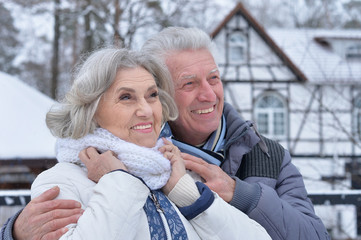 mature couple happy together