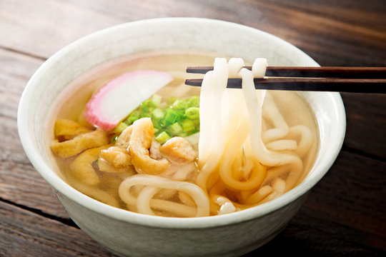 2 Best うどん 饂飩 ウドン 出汁 Images Stock Photos Vectors Adobe Stock 2 Best うどん 饂飩 ウドン 出汁 Images Stock Photos Vectors Adobe Stock