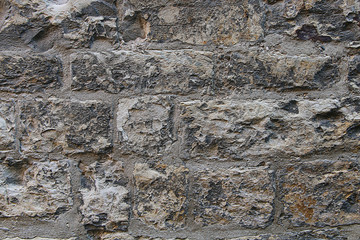 Texture of stone and rubble. Wall of unusual stones