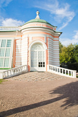 facade of historic building in the summer park