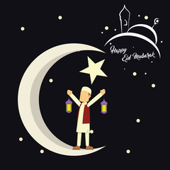 muslim man on moon holding lantern