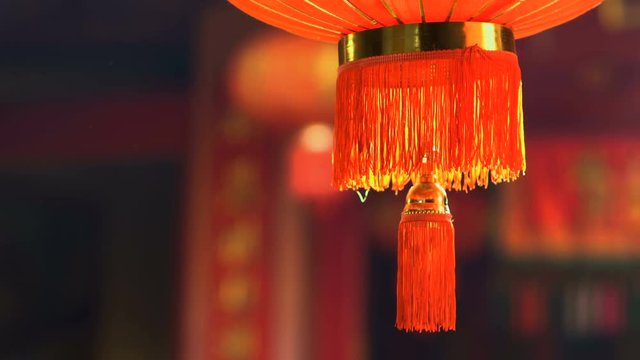 Close up tail of chinese lantern