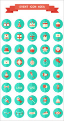 Party Icon Set