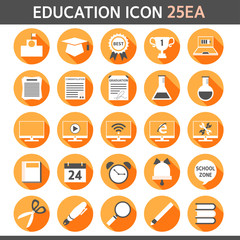 교육 아이콘 세트