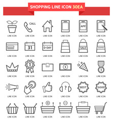 쇼핑 아이콘 세트