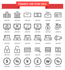 금융 아이콘 세트