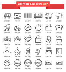 쇼핑 아이콘 세트