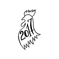 2017 - Year of the Rooster- calligraphy inscription.