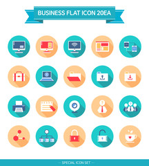 비즈니스 아이콘 세트