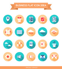 비즈니스 아이콘 세트