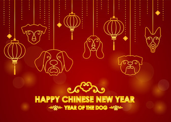 Naklejka premium Happy Chinese new year card and year of the dog with gold border dog face hang and lantern vector design