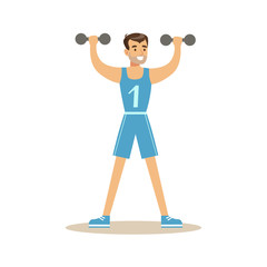 Man With Dumbbells , Member Of The Fitness Club Working Out And Exercising In Trendy Sportswear