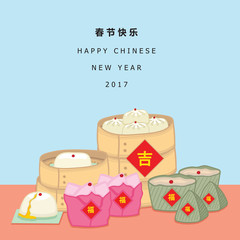 Illustration vector Chinese food and dessert on round crate bamboo isolated and lucky and rich Chinese language sign for Chinese Mew Year table decoration on red table background.