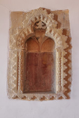 Marble Niche Lebanese Architectural Detail