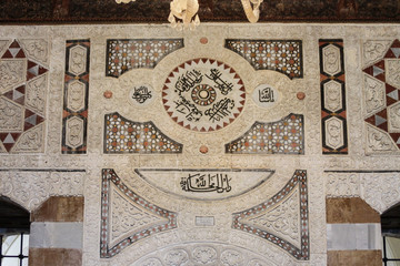 Lebanese Architectural Detail