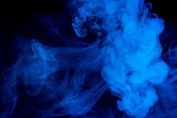 Abstract smoke Weipa. Personal vaporizers fragrant steam. The concept of alternative non-nicotine...