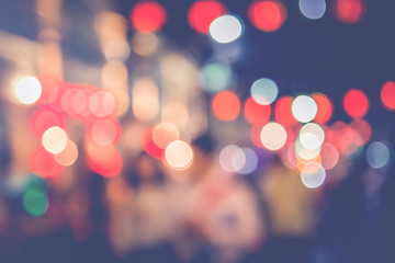 background blurred bokeh. Lights Ceremonies
