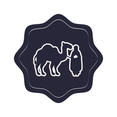 silhouette star shape with king magician and camel vector illustration