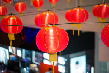 Multiple hanging red paper lantern as decoration for Chinese New Year celebration