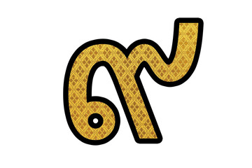 Golden thai digit nine isolated on white background, Number 9