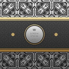 Horizontal banner template on silver/platinum metallic background with seamless geometric pattern. Elegant luxury style.