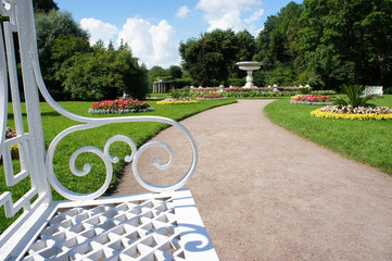 Park landscape at Pushkin, Tsarskoe Selo Saint-Petersburg, Russia