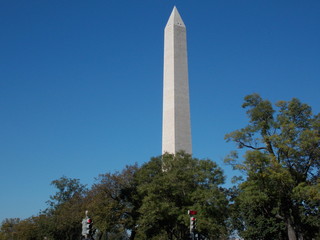 Blue Sky Memorial