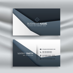 Naklejka premium gray business card with modern shapes