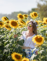 Woman With Sunflower