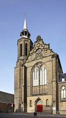 Fototapeta na wymiar Cathedral of St. Catherine in Utrecht. Netherlands