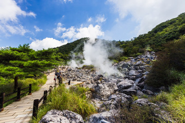 Fototapeta premium Unzen Hot Spring & Unzen Hell landscape in Nagasaki, Kyushu.