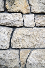 wall of the big old rough stone
