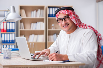 Young arab businessman in business concept