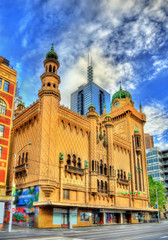 The Forum Theatre, a landmark of Melbourne, Australia © Leonid Andronov