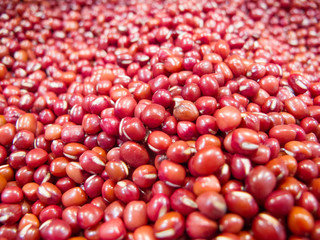 adzuki beans image