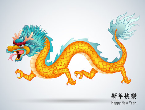 Chinese dragon isolated background