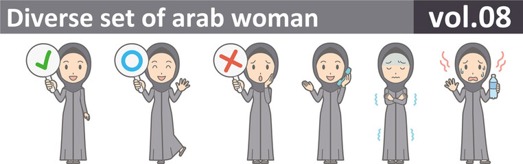 Diverse set of arab woman, EPS10 vol.08